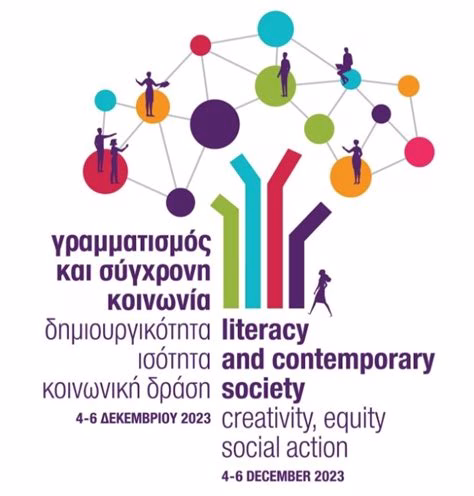 Αφηρητισμός και Σύγχρονη Κοινωνία
