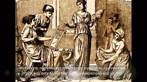 Ο Ρόλος της Φαντασίας στον Αφηρητισμό
